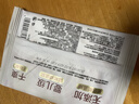 高洁丝阳光烘烘抑菌纯棉系列卫生巾日用派样装240mm1片 实拍图