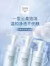屈臣氏卓沿白金舒润氨基酸净柔洁颜泡沫150ml*3支 敏感肌可用 实拍图