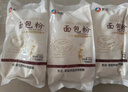 新良 原味蛋糕粉10斤装 低筋面粉 烘焙原料 糕点饼干用小麦粉 实拍图