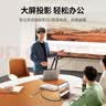 绿联HDMI线 4K数字高清线 3D视频线 笔记本电脑机顶盒连接电视投影仪显示器数据连接线5米25301 实拍图