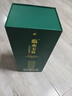临水玉泉足年洞藏酒·国风 42度 浓酱兼香白酒 500ml单瓶装 实拍图