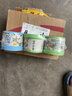 西兰空气清新剂柠檬香3盒固体香薰厕所卫生间空气芳香剂除臭除异味 实拍图