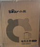 小熊（Bear）【价保618】便携式烧水壶烧水杯电热水壶 0.6L迷你恒温水壶养生家用旅行冲奶电水壶 ZDH-A06H1 实拍图