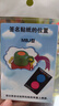 虎牌（TIGER）【京东限定】小狮子儿童保温杯学生吸管水杯一杯双盖 实拍图