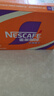 雀巢（Nestle）即饮咖啡 丝滑拿铁摩卡口味 咖啡饮料 268ml*15瓶 实拍图