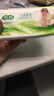 雨森（YUSEN）妇婴抽纸400张宝宝可用100抽大包福利装生活用纸厕纸卫生纸 4层 400张*2包 实拍图