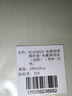 无印良品100%纯棉床上四件套 1.5/1.8米双人床上用品全棉床单枕套 被套200*230cm 实拍图