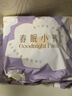 她研社新疆棉卫生巾 日用240mm8片 超薄透气100%纯棉姨妈巾京东自营 实拍图