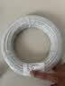 烽火（FiberHome）室内蝶形引入光缆入户光纤线宽带皮线缆fttr全屋组网1芯100米GJXH-1 实拍图