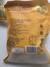 五芳斋粽子 中华老字号嘉兴特产加热即食早餐零食 真空豆豉排骨粽140g*2 实拍图