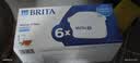 碧然德（BRITA） 家用滤水壶 净水壶滤芯 Maxtra 多效滤芯 6枚装 实拍图
