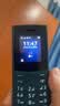 诺基亚（NOKIA）新105 4G 全网通移动联通电信 老人老年按键直板学生儿童备用戒网手机 双卡双待  蓝色 实拍图