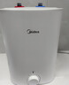 美的（Midea）新品8.3升储水式小厨宝家用48升一级能效2000W电热水器 防电墙 厨房热水宝 国家补贴F8.3-20CB(ES) 实拍图