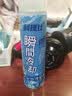 洁朗尼降温喷雾清凉神器夏天冰凉解暑军训必备品防中暑凉爽干冰户外运动 实拍图