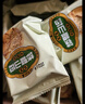 麦酥园 木糖醇铁棍山药核桃黑芝麻夹心桃酥无蔗糖饼干蛋糕点心零食两斤 实拍图