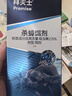 拜灭士拜耳蟑螂药蓝珠杀蟑胶饵12g升级款虫卵双杀一窝室内端热门商品 实拍图