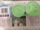西兰空气清新剂柠檬2盒+茉莉1盒固体香薰厕所卫生间除臭除异味芳香剂 实拍图