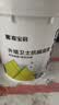 嘉宝莉外墙漆乳胶底漆 防水防晒涂料白色自刷外墙防水涂料新家园20kg 实拍图