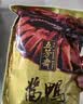 五芳斋江南名卤 熟食卤味即食方便速食下酒菜 600克真空袋装 实拍图
