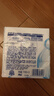 舒肤佳香皂115g*3块皂(纯白+柠檬+薰衣草)99.9%除菌沐浴皂 新旧包装随机 实拍图