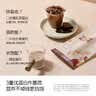 谷本日记 谷本日记随身奶昔35g*6袋（香蕉牛乳味）天益 实拍图