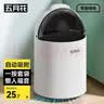 五月花滑盖式垃圾桶7L白色带盖气压吸附桶免手铺家用厨房卫生间卧室 实拍图