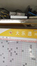水星（MERCURY）SG108C 8口千兆交换机 家用宿舍监控交换器 网线网络分线器分流器 实拍图