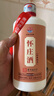 怀庄1983酒 酱香型白酒53度纯粮食坤沙酒喜酒原浆酒白酒整箱 53度 500mL 6瓶 经典酱香整箱装 实拍图