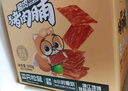 三只松鼠高蛋白肉脯500g量贩箱装靖江风味鸡肉猪肉干休闲零食解馋端午送礼 实拍图