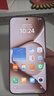 小米（MI）REDMI Note15 Pro+ 第四代骁龙7s 7000mAh 龙晶玻璃十倍抗摔 IP68防水 12+256 新春版 摩卡棕 实拍图