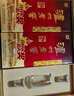 泸州老窖 六年窖头曲 浓香型白酒 52度500ml*2瓶 马年礼盒（配酒具礼袋） 实拍图