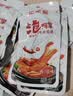 亿家馨原味鸭掌118g/袋 卤味熟食鸭爪网红特产小吃 休闲零食节日礼品 实拍图