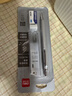 得力（deli）0.5mm/2B金属自动铅笔套装 低重心不易断芯学生文具考试绘图(笔 橡皮 铅芯)33720 考研 实拍图