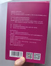 【实惠加量疗程装】达霏欣 2%米诺地尔搽剂 210ml 女士专用官网正品 改善严重脱发斑秃发际线育发增发液 实拍图