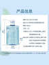 水之密语（AQUAIR）活力蓬感洗发水套装400ml*2控油去屑洗头膏柔顺洗发露男女 实拍图