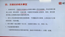 图拉斯小冰块Pro【26年新款首发】适配苹果17充电器iPhone17promax充电头45w氮化镓套装40w低温快充线16 【星宇橙】45W单头｜适配原装快充线 26年新升级｜超导鳍控温黑科技 实拍图