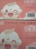 恒大冰泉长白山宝宝水婴儿天然矿泉水儿童饮用水低钠迷你250ml*12小瓶整箱 实拍图