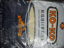 KO-KO(口口牌) 精选进口茉莉香米大米5斤 长粒米 koko香米 实拍图
