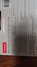 ThinkPad联想Thinkbook 1TB Type-C USB3.1 U盘 读速150MB/s 手机电脑 双接口 u盘办公商务优盘BU100 实拍图