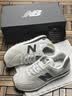 NEW BALANCE夏季休闲鞋男鞋女鞋复古透气轻便运动鞋574系列ML574LGI 39.5 实拍图
