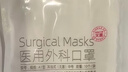 维德（WELLDAY）一次性医用外科口罩100只独立装白色防沙尘保暖防鼻炎过敏灭菌级 实拍图