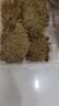宜品达苔藓微景观青苔植物鲜活白发藓创意小盆栽雨林缸diy盆景假山装饰 新鲜（双层）一盒 实拍图