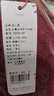 金三塔真丝睡衣女桑蚕丝蕾丝性感V领吊带睡裙女友礼物 [鸿运]焦糖红 L 实拍图