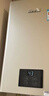林内（Rinnai）【小蛮腰Pro】16升燃气热水器天然气热水器 恒温ECO节能 低水压启动上门安装16GD32（JSQ31-GD32） 实拍图