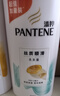 潘婷丝质顺滑洗发露1kg+乳液修护洗发露1kg 实拍图