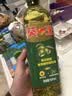 葵王 葵花橄榄食用植物调和油900ml 添加橄榄油 京东自营食用油 实拍图