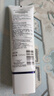 欧莱雅玻尿酸洁面乳125ml氨基酸清洁保湿洗面奶护肤品生日礼物 实拍图