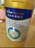 美素佳儿（Friso）皇家较大婴儿配方奶粉2段（6-12个月）400克 乳铁蛋白 新国标 实拍图