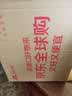 美孚1号全合成机油 经典表现 5W30 混动/dexos1 4.73L 美国原装 实拍图