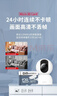 DM大迈 128GB TF（MicroSD）存储卡 灰卡 C10适用华为小米小蚁萤石普联360监控行车记录仪高速内存卡 实拍图
